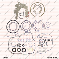 Комплект прокладок и сальников (2017-up)